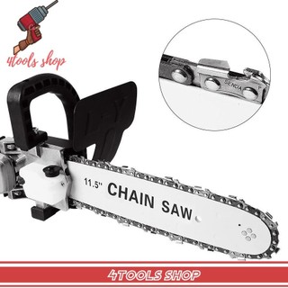 Bộ chuyển đổi cưa xích gắn máy mài cầm tay tra dầu tự động - Lưỡi cưa xích, bộ lam xích
