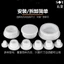 Chất liệu silicon loại T màu trắng Cắm niêm phong chống thấm nước Cắm lỗ cao su Cắm cao su mềm Cắm lỗ tròn Cắm lỗ cắm nhựa Vỏ cắm M101.5M103.6M106.5