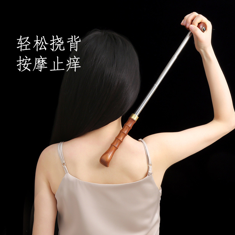 Búa massage Su Niang, búa lưng có thể thu vào, búa kinh tuyến, dụng cụ gãi cổ vai lưng đa chức năng TFCC
