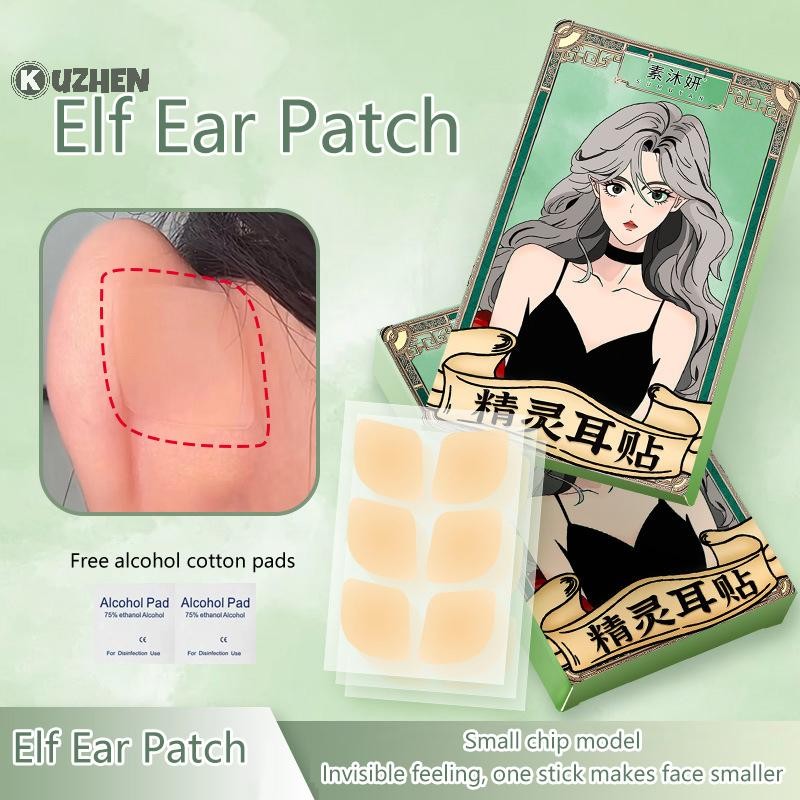 Kuzhen 6 / 12 / 30 Miếng Dán Hỗ Trợ Tai Vô Hình Miếng Dán Tai Corrector Earlobe Hỗ Trợ Tai Trang Điểm Miếng Dán V Mặt Dễ Dàng Sử Dụng HOT