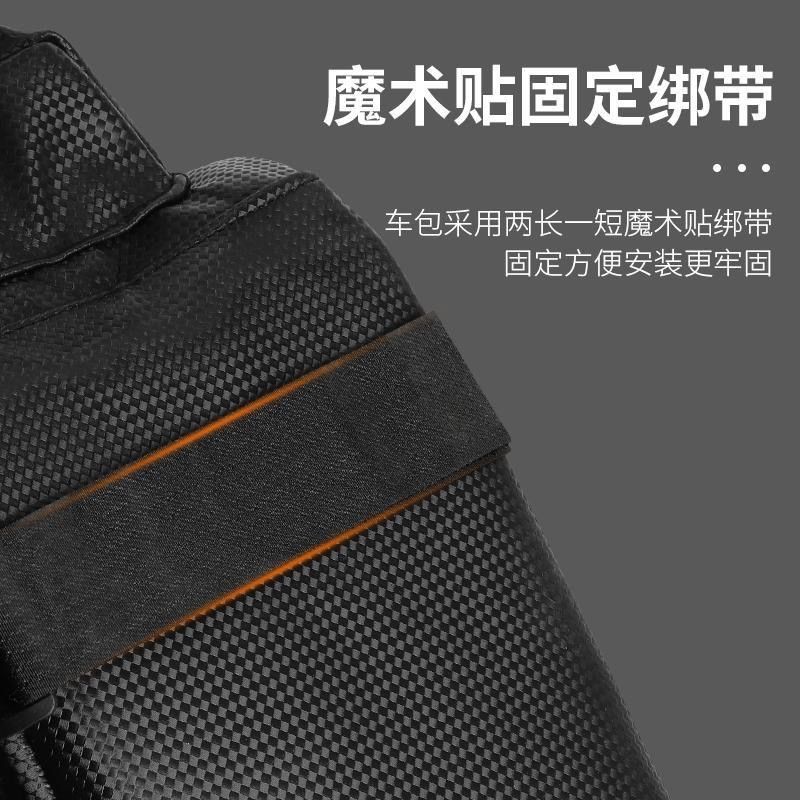Túi xe đạp leo núi chống thấm nước, vỏ cứng, gắn yên/khung/đuôi, phụ kiện đi xe đạp