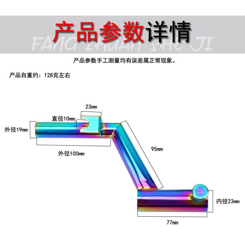 Hộp Câu Cá Góc Tháp Pháo Giá Đỡ Nhiều Màu Sắc Thép Không Gỉ Chống Xoay Giá Tháp Pháo Giá Khung Kim Loại Thanh Cạnh Tranh Hộp Câu Phụ Kiện
