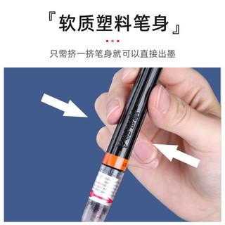 Pentel Pentel Pentel Màu Bàn chải khoa học Nhanh khô Nhỏ Thư pháp thông thường Copybook Mực có thể thay thế Sac Bàn chải mềm màu đen
