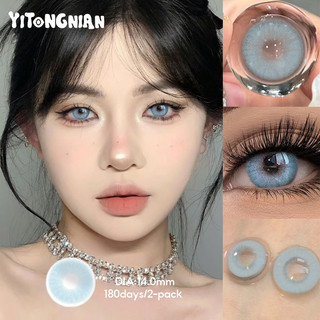 Kính áp tròng màu YI TONG NIAN, có đường kính lớn 14.0-14,5mm, thích hợp làm đẹp mắt và học sinh màu