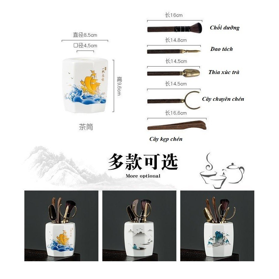 Bộ Dụng Cụ Pha Trà Đạo, Bộ Cung Nhãn Bằng Đồng Và Gỗ Mun Đen Kèm Bình Đựng