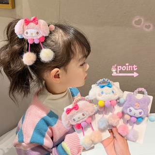 Sanrio Sang Trọng Hoạt Hình Băng Đô Kuromi Tóc Dây Bé Gái Phụ Kiện Tóc Thời Trang