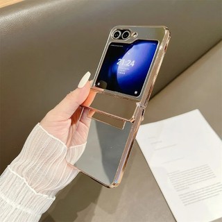 Vỏ Gương Trang Điểm Mạ Điện Samsung Galaxy Z Flip 5 Z Flip 4 Flip3 Bản Lề Mạ Điện Tất Cả Vỏ Bảo Vệ Vỏ Cứng Pc Cover