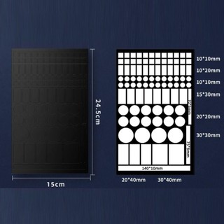 Nhãn dán làm mờ ánh sáng ITRUMPET, Nhãn dán chặn ánh sáng LED cường độ bám dính tuyệt vời màu đen, dễ sử dụng Tấm che nắng Tránh chói Led có khối Bộ lọc Led Tấm làm mờ