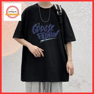 Áo thun nam, áo phông nam tay ngắn cổ tròn chất thun lạnh , dày dặn thoáng mát ATN013 - Cường An Fashion