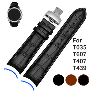Dây đồng hồ da thật cong cho Tissot T035 607 407 439 22mm 23mm 24mm nam nữ, khóa bướm, thay thế