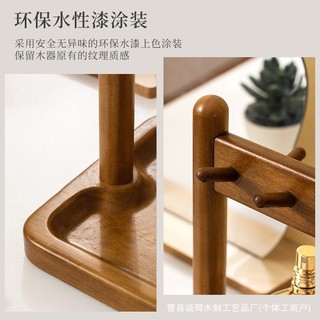 Trang trí nội thất Đồ lặt vặt Khay lưu trữ Lối vào Khóa lưu trữ Đồ trang trí Phong cách Trung Quốc mới Gỗ nguyên khối Kệ để bàn Treo chìa khóa tay