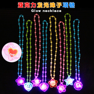 Luminous necklace pendant, luminous princess children's toy