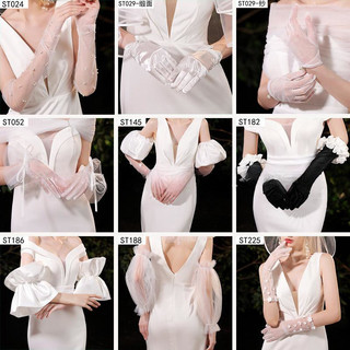 1 đôi găng tay cưới cô dâu, nơ ngọc trai đơn giản, phong cách Pháp, phụ kiện thiết kế cho váy cưới