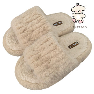 Xixitiao Cotton Dép 2024 Phong Cách Mới Màu Trơn Đơn Giản Nữ Thu Đông Thời Trang Bên Ngoài Mặc Nhà