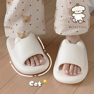Xixitiao Hoạt Hình Dễ Thương Dép EVA Nữ Mùa Hè Nhà Đế Mềm Flip-Flops