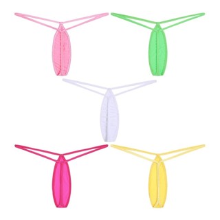 [Mùi] Quần lót Bikini gợi cảm dành cho nam Quần lót co giãn
