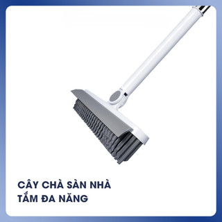 Cây chà sàn đa năng 2 trong 1 Geraki S3, chổi cọ sàn và gạt nước - chính hãng