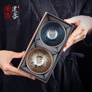 [Đêm đầy sao xanh] Jian Zhan Năm vàng trăm bông hoa, cặp cốc cao cấp, quà sinh nhật tinh tế, trà Kung Fu chống bỏng, di động, đồ cổ XY58