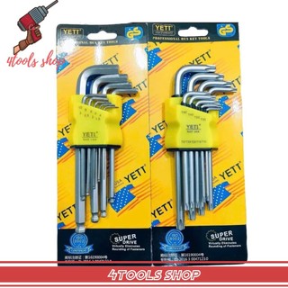 Combo 2 bộ lục giác ngắn Bi và Bông chất thép Cr-v có độ cứng cao