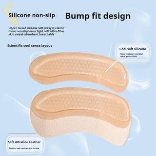 Gót Chân Miếng Dán Giày Cao Gót Bảo Vệ Silicon Gel Gót Ly Đế Điều Chỉnh Kích Thước Miếng Lót Giày Giảm Đau Chăm Sóc Bàn Chân Cho Nữ Giày Chèn