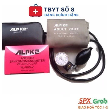 Máy Đo Huyết Áp Cơ ALPK2 - Hàng Chính Hãng