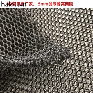 Dày Thoáng Khí 3D Lưới Vải Vải Điện Xe Máy Đệm Chất Liệu Xe Tổ Ong Chống Cắn Lưới Rỗng