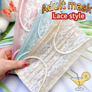 Nóng! Mặt nạ thời trang mỏng mới được đóng gói riêng lẻ Mặt nạ nữ thời trang 10 chiếc / 30 chiếc Kem chống nắng thoáng khí Phong cách ren Mặt nạ có giá trị cao