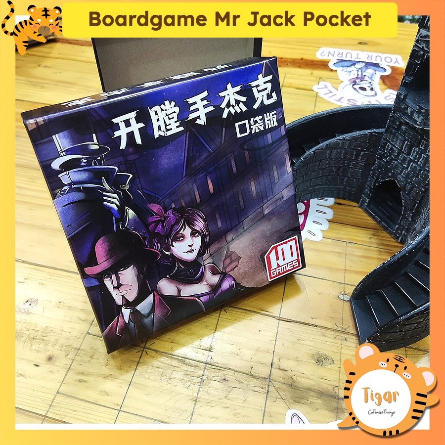 Boardgame Mr Jack Pocket Tigar