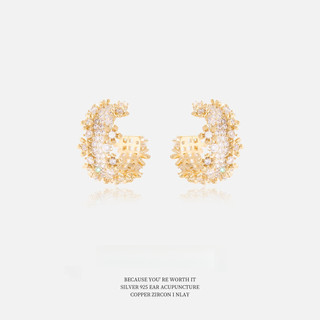 Bông Tai Vàng Đầy Sao Zircon Bông Tai Nữ Kim Bạc Hoa Rỗng Ánh Sáng Sang Trọng Cao Cấp Thiết Kế Niche Bông Tai Trang Trí Cao Cấp