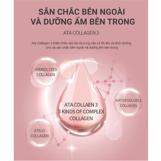 [Combo 10 Miếng] Mặt Nạ Cấp Ẩm Làm Dịu Và Tăng Đàn Hồi Cho Da Elravie Hyaluronic PDRN Mask 25g/e