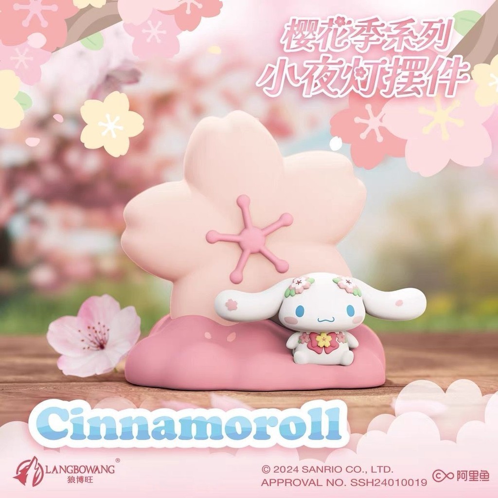 Trang trí đèn hoa anh đào Sanrio Kuromi Phòng ngủ xung quanh