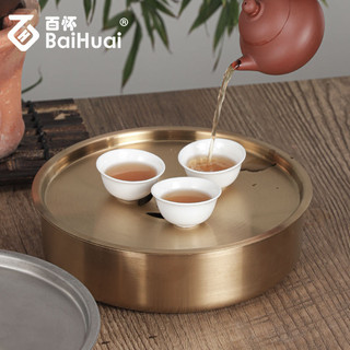 Trà Rửa Đơn Giản 01218 Chaoshan Retro 304 Thép Không Gỉ Khay Trà Giả Tín Nồi Cheng Khô Ướt Làm Trà Nhỏ Bàn Người Công Nhân Thoát Trà Bộ Tối Giản