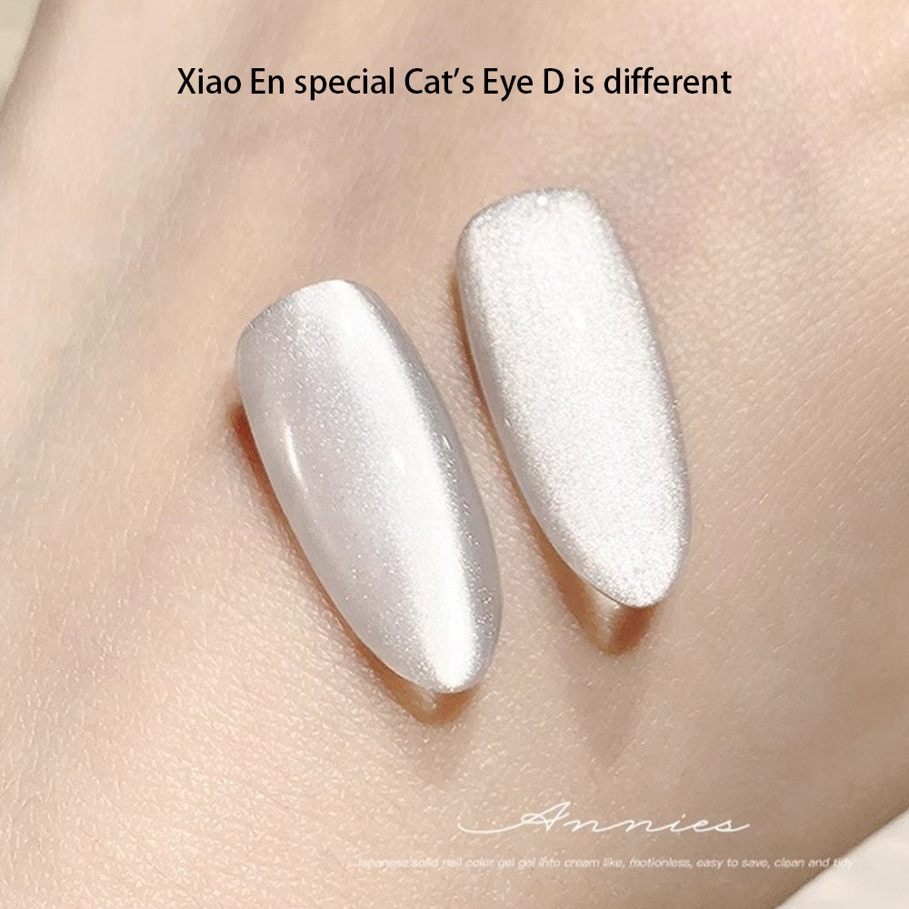 Ảnh ANNIES Universal Boiled Water Cats Eye 2024 Hạt thủy tinh siêu sáng không xám mới Cats Eye dùng cho nghệ thuật làm móng bằng ánh sáng 10ml 4