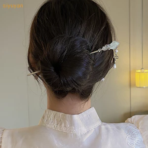 Siyuyan Truyền Thống Trung Quốc Que Tóc Vintage Kim Loại sel Kẹp Tóc Handmade Tóc Đũa Đầu Phụ Kiện Nữ Tạo Kiểu Tóc Dụng Cụ VN