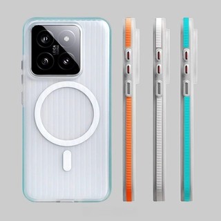 New Bay Blue Sóng Sọc Thích Hợp Cho Xiaomi 14 Ốp Điện Thoại Từ Tính Da Cảm Thấy Mờ Xiaomi14ultraspots