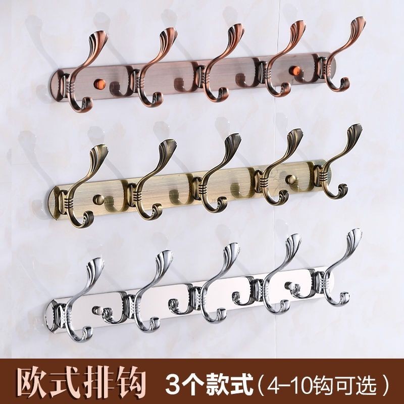 Móc treo quần áo inox treo tường không đục lỗ, phòng ngủ