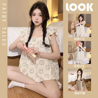 Bộ đồ ngủ cotton bong bóng treo cho nữ mùa hè xù lông bé gái Bộ quần áo mặc ở nhà phong cách Hàn Quốc Bộ hai món