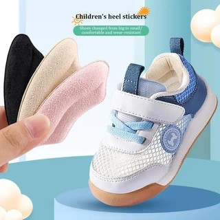 Giày Trẻ Em Gót Dán Bảo Vệ Bé Chống Rơi Gót Miếng Lót Chống Mài Mềm Điều Chỉnh Kích Thước Giày Nửa Miếng Lót Gót Chèn