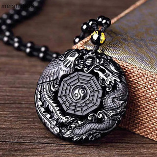 Meisha888 Đen Tự Nhiên Obsidian Tay Khắc Rồng Trung Quốc Phượng Hoàng Chim Bùa Hộ Mệnh BaGua Vòng Cổ Dành Cho Nữ May Mắn Linh Vật Bùa Mặt Dây Chuyền
