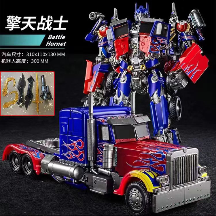 Biến Đổi Đồ Chơi Bumblebee Optimus King Kong Cột Tay Làm Mô Hình Đồ Chơi Thực Hành Biến Đổi Xe Bé Trai Quà Tặng Sinh Nhật