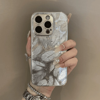 Ốp điện thoại sang trọng Glitzy Gradient Feather cho iPhone15 14 13 12 11 Pro Max 14 15 Plus bảo vệ camera chống sốc mờ mặt sau cứng