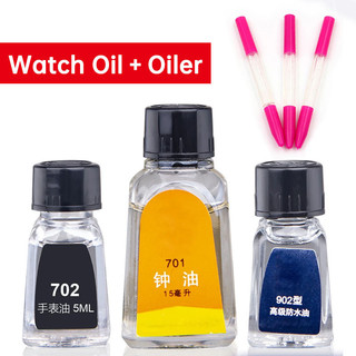 5 Chiếc Đồng Hồ Oiler Oil Pin Bút Kim Bôi Trơn Đồng Hồ Sửa Chữa Chống Thấm Nước Tổng Hợp Bảo Trì Dầu Đồng Hồ Dụng Cụ Sửa Chữa Dụng Cụ