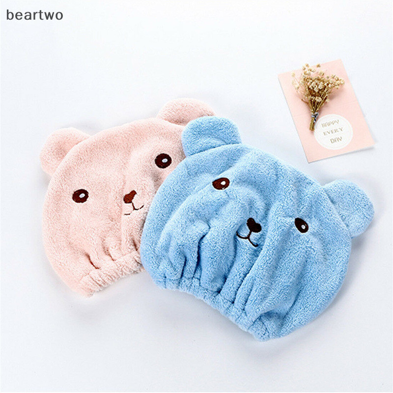 < Beartwo > Khăn sợi nhỏ khô nhanh đáng yêu Tắm quấn đẹp