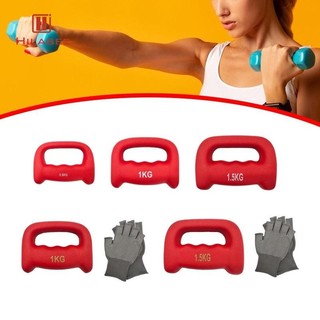 Hilabee Boxing Quả Tạ Tiện Dụng Nam Nữ Trọng Lượng Tay Cho Aerobics Mma Chạy Bộ