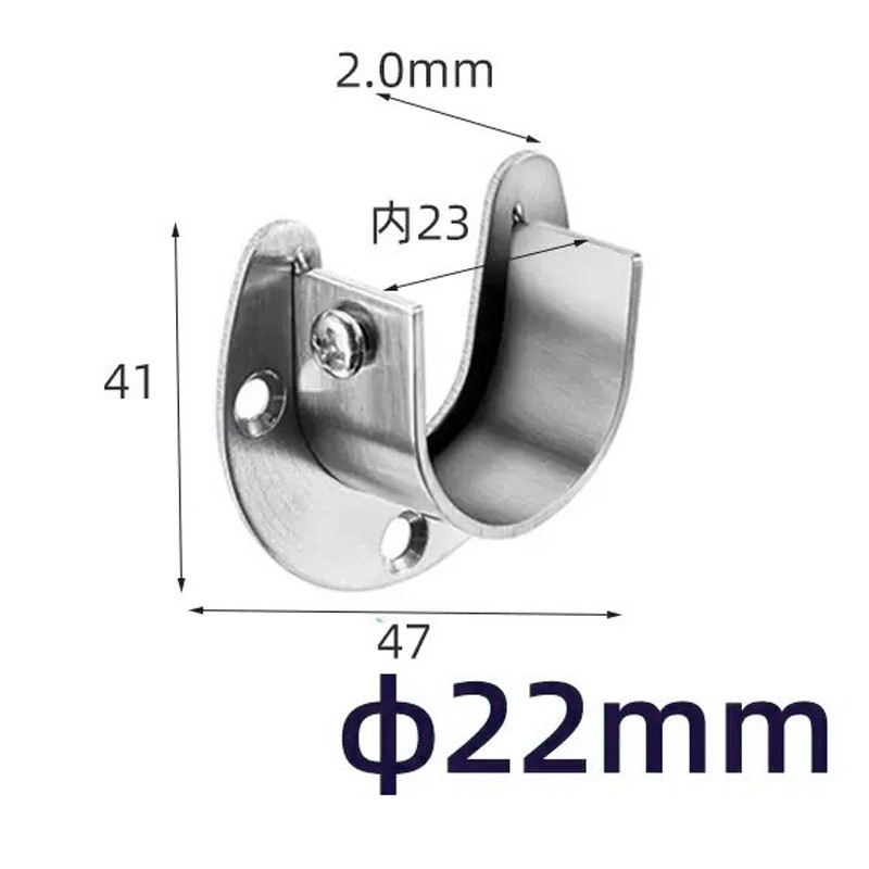 GIÁ ĐỠ ỐNG TRÒN MỞ MẶT BÍCH THANH TREO QUẦN ÁO, TREO RÈM CỬA, PHƠI ĐỒ NHÀ TẮM [K2TOP]