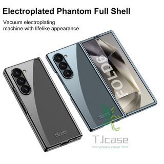 Ốp lưng trong suốt viền mạ điện siêu mỏng mỏng Samsung Galaxy Z Fold 6 Z Fold 5 Z Fold 4 Vỏ trong suốt thân thiện với da