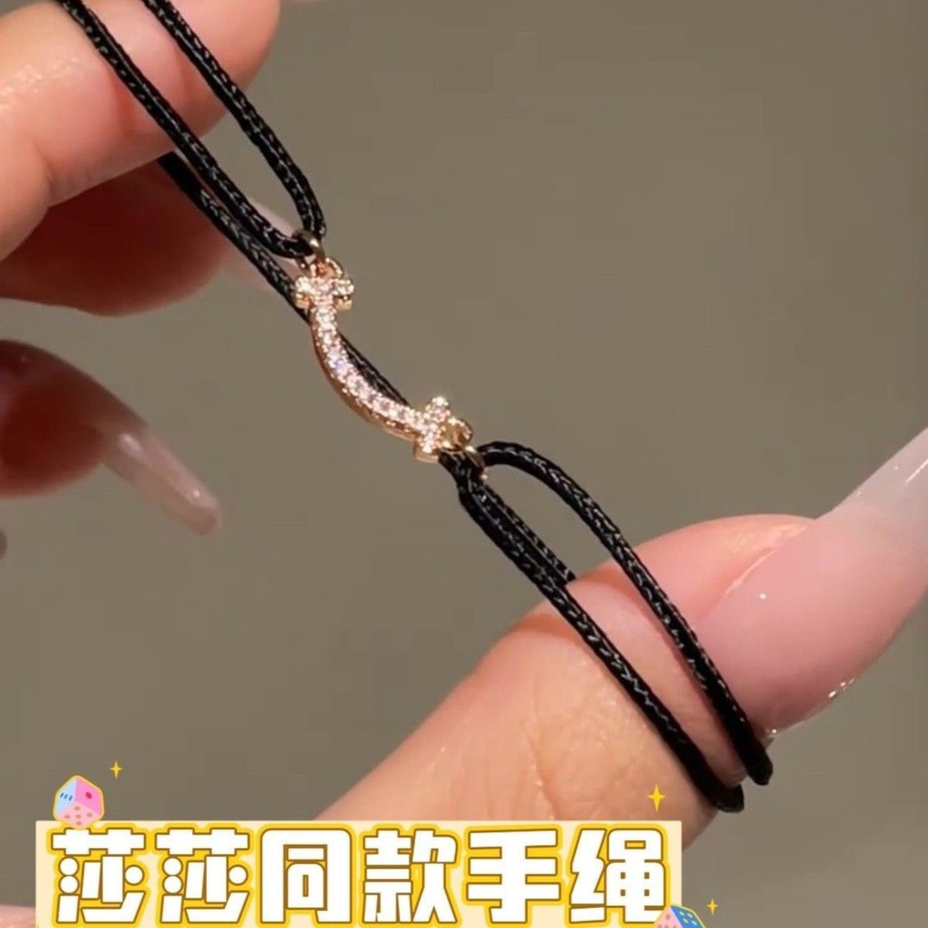 Hot Sản Phẩm Mới Sun Yingsha Cùng Phong Cách Kỷ Niệm Vòng Tay Đơn Giản Cặp Đôi Dây Đỏ Nụ Cười Benming Năm Vòng Tay May Mắn Bện Điều Chỉnh Sáng Tạo Chất Lượng Cao