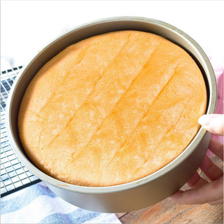 Khuôn Làm Bánh Có Lỗ, Khuôn Tròn Đế Liền Chống Dính 22 Cm