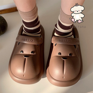 Xixitiao Dép Nhật Bản EVA Sáng Tạo Mềm Mại Dễ Thương Gấu Baotou Lỗ Giày Nữ Mùa Hè Thời Trang Phong Cách Mới Nhà Đế Mềm