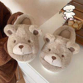 Xixitiao Mùa Đông Nhà Trong Nhà Dép Cotton Ấm Áp Dễ Thương Sang Trọng Gấu Đế Mềm Nữ